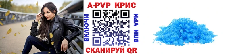 Alfa_PVP мука  Верхняя Пышма 