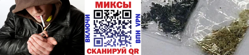 Бутират 99%  даркнет сайт  Верхняя Пышма 