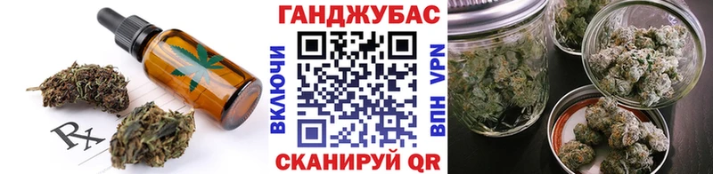 даркнет сайт Верхняя Пышма Печенье с ТГК конопля