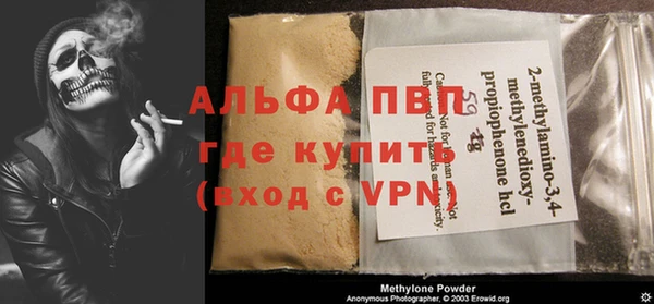 кокаин колумбия Новодвинск