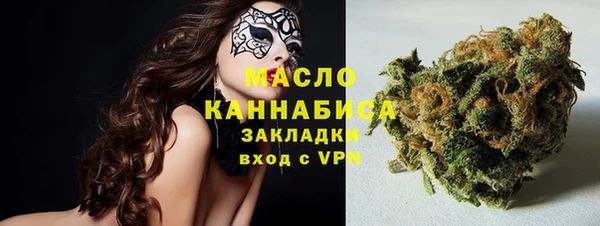 амфетамин Верхнеуральск