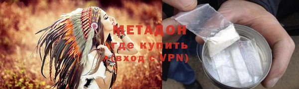 скорость Волоколамск