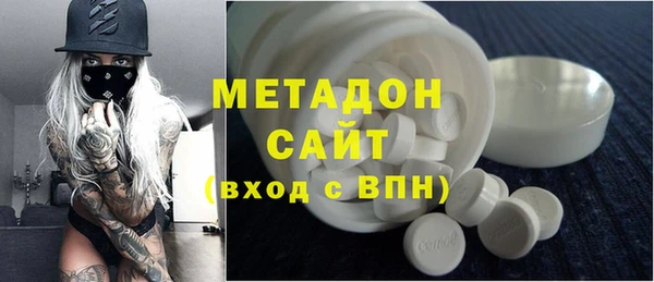 скорость Волоколамск