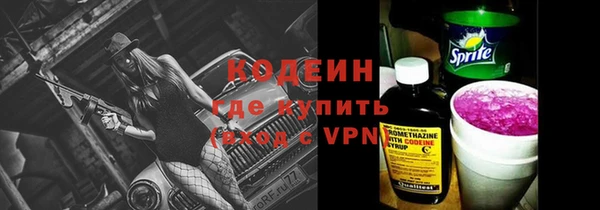 скорость Козельск