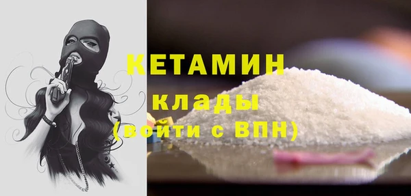 амфетамин Верхнеуральск