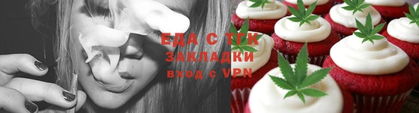 скорость Волоколамск