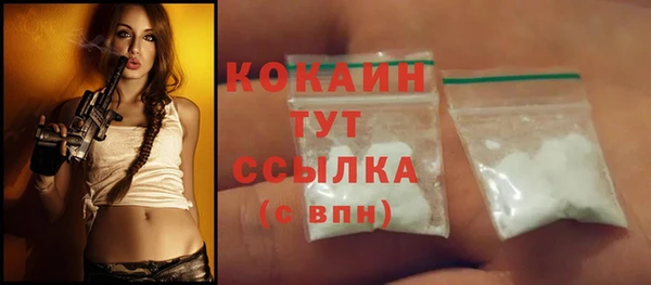 амфетамин Верхнеуральск