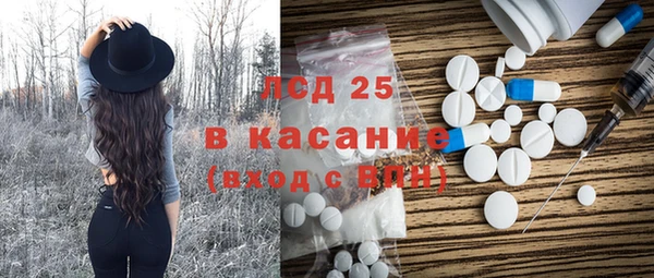 мяу мяу мука Козловка
