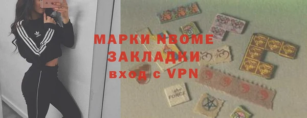 гидропоника Верхний Тагил