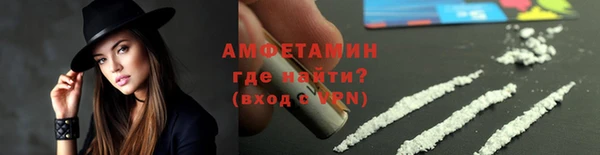 MESCALINE Верея