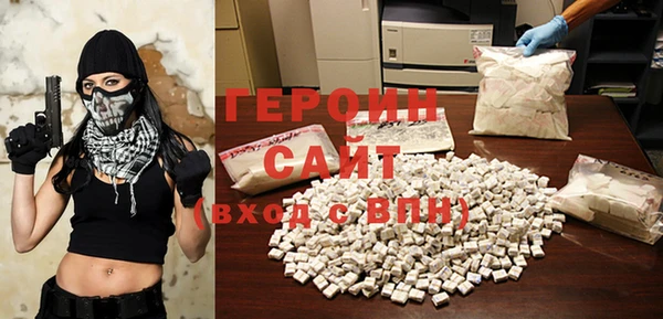 MESCALINE Верея