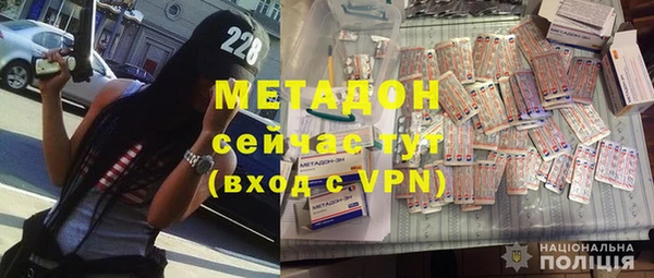 амфетамин Верхнеуральск