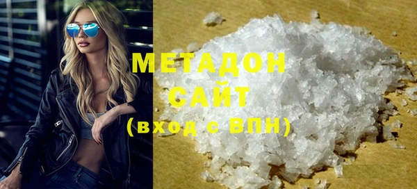 MESCALINE Верея