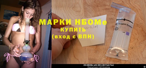 амфетамин Верхнеуральск