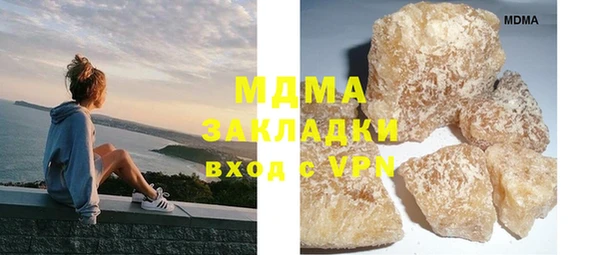 скорость Волоколамск