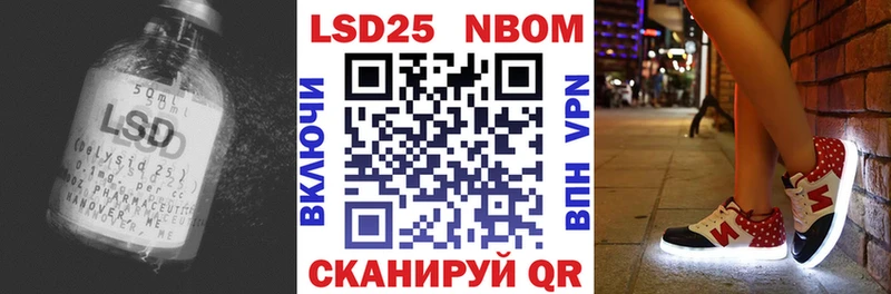 ЛСД экстази кислота гидра вход Верхняя Пышма