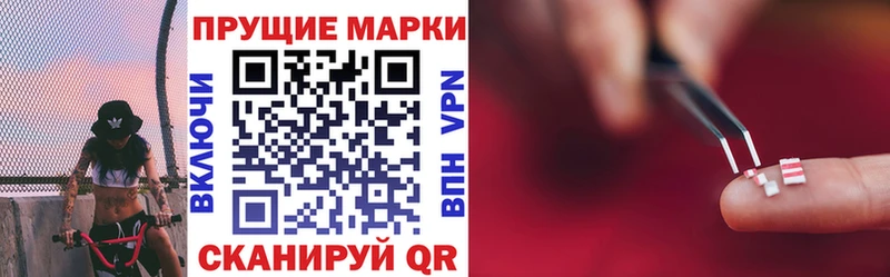 где найти   Верхняя Пышма  Марки 25I-NBOMe 1,5мг 